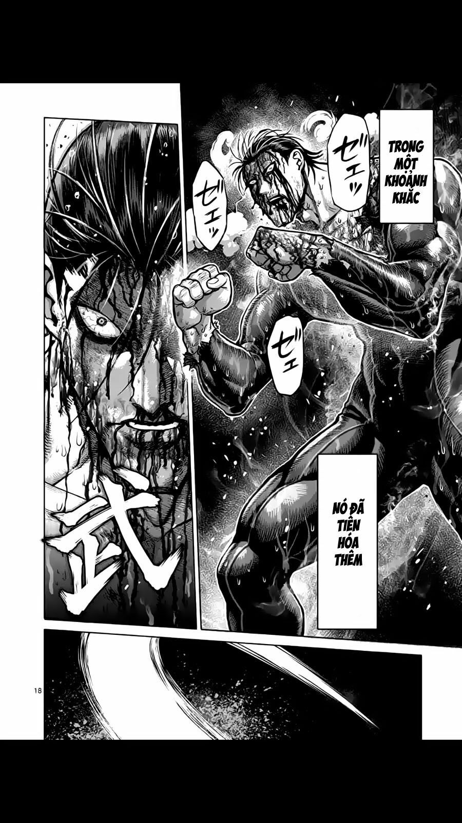 Tokita Ouma - Đấu sĩ Atula: Chapter 225