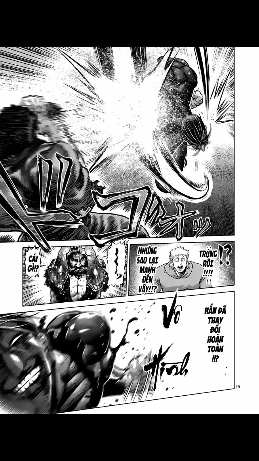 Tokita Ouma - Đấu sĩ Atula: Chapter 225
