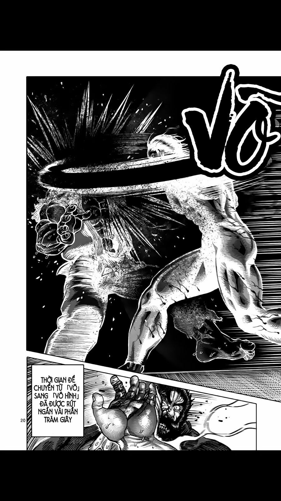 Tokita Ouma - Đấu sĩ Atula: Chapter 225