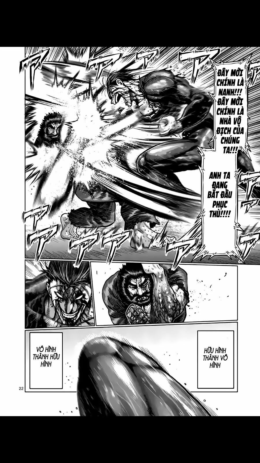 Tokita Ouma - Đấu sĩ Atula: Chapter 225