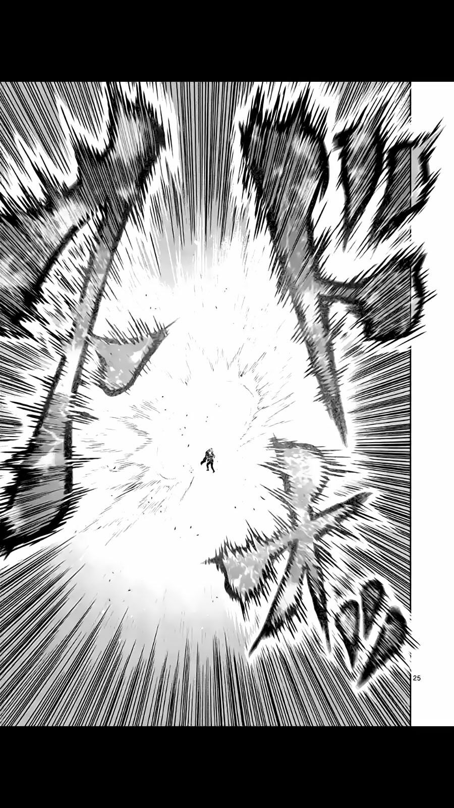 Tokita Ouma - Đấu sĩ Atula: Chapter 225