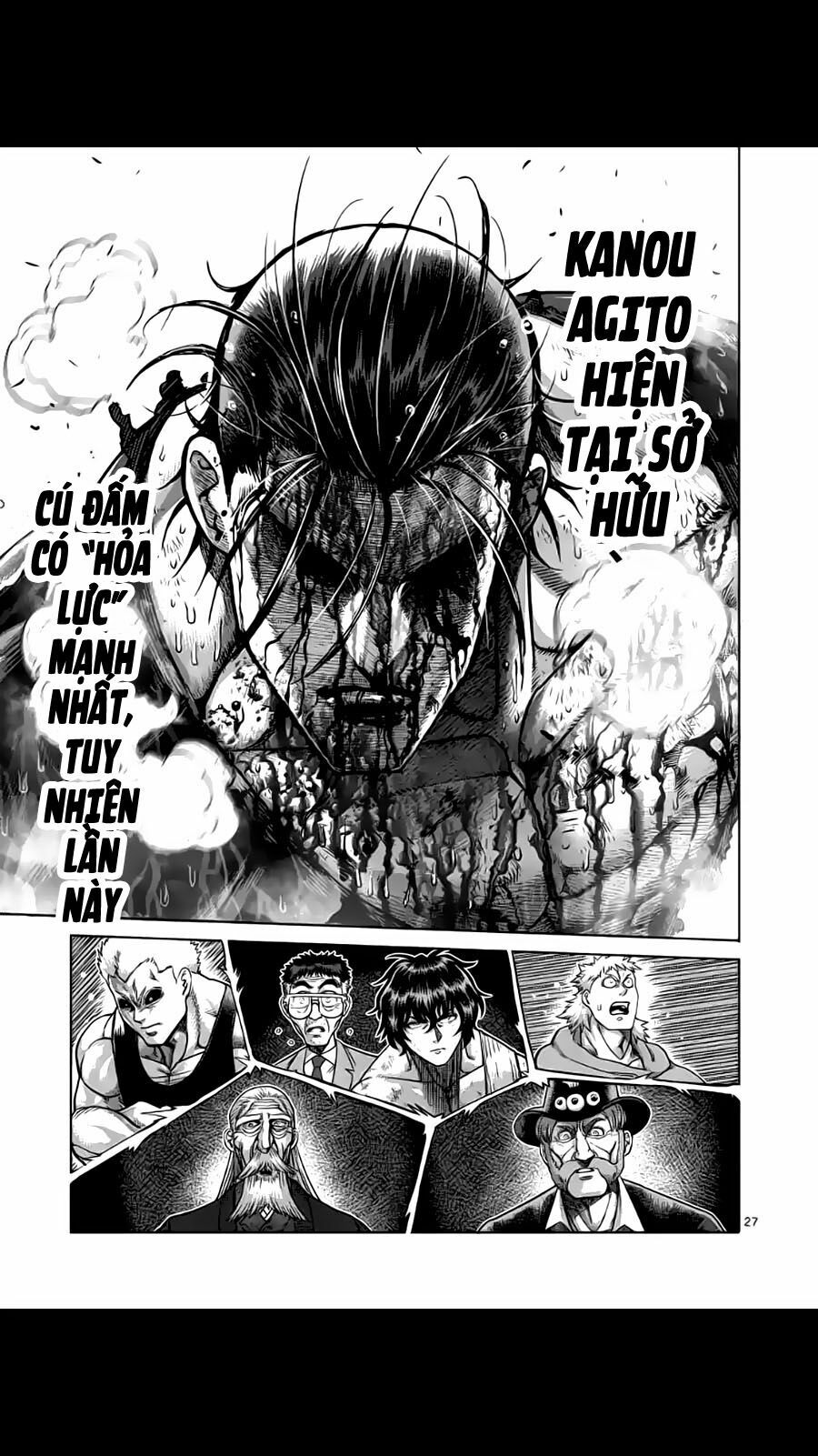 Tokita Ouma - Đấu sĩ Atula: Chapter 225