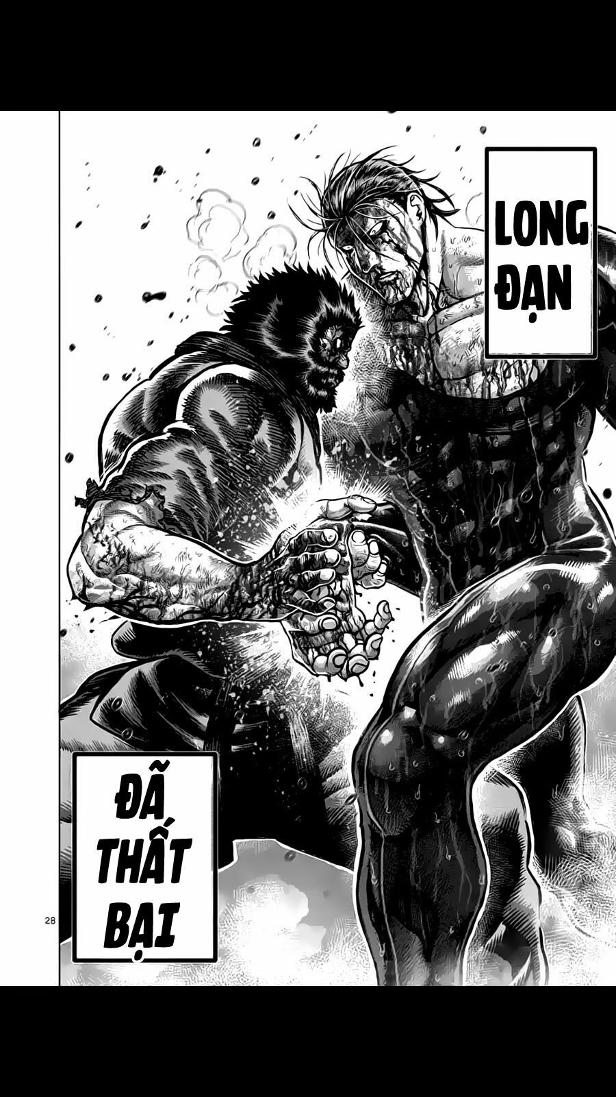 Tokita Ouma - Đấu sĩ Atula: Chapter 225