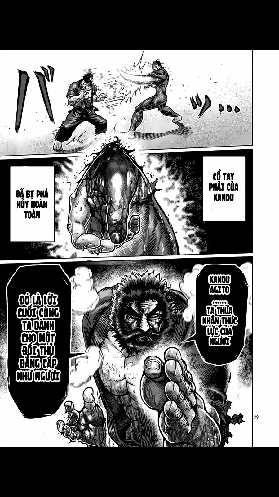 Tokita Ouma - Đấu sĩ Atula: Chapter 225