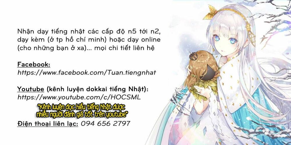 Tokita Ouma - Đấu sĩ Atula: Chapter 225