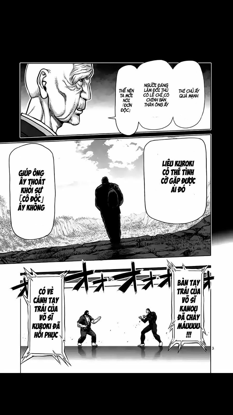 Tokita Ouma - Đấu sĩ Atula: Chapter 225