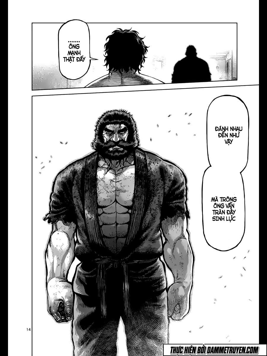 Tokita Ouma - Đấu sĩ Atula: Chapter 227