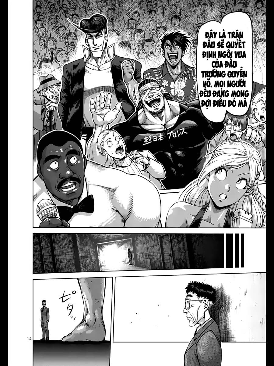 Tokita Ouma - Đấu sĩ Atula: Chapter 228