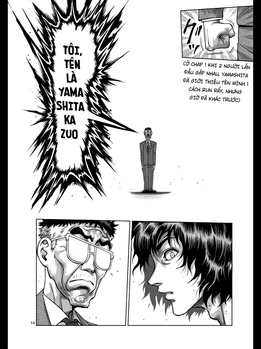 Tokita Ouma - Đấu sĩ Atula: Chapter 229