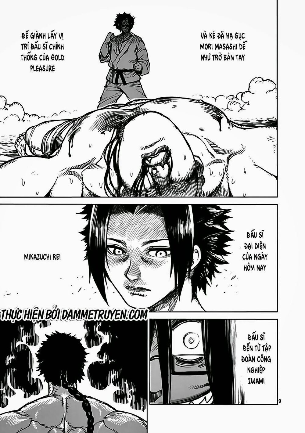 Tokita Ouma - Đấu sĩ Atula: Chapter 23.5