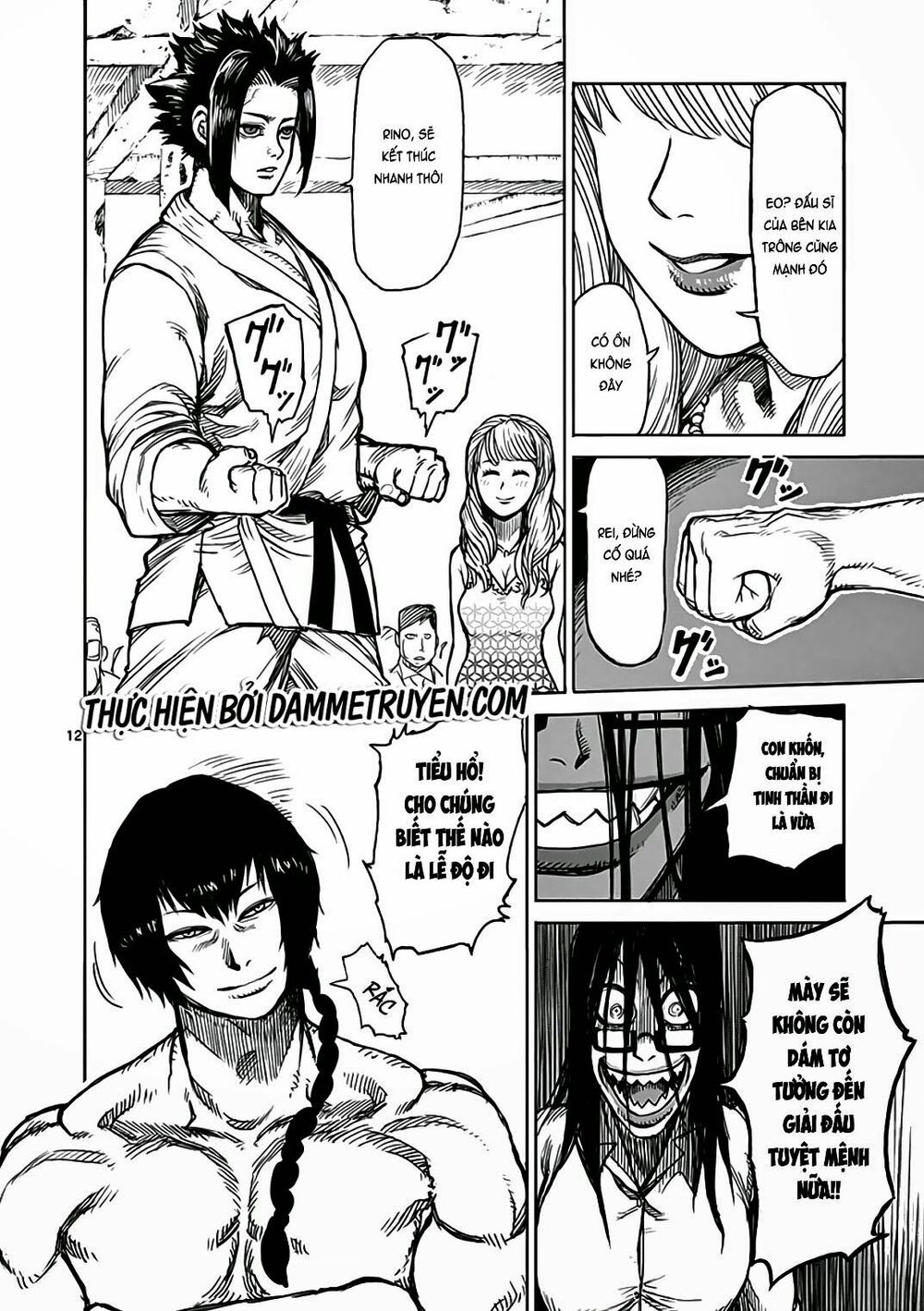 Tokita Ouma - Đấu sĩ Atula: Chapter 23.5