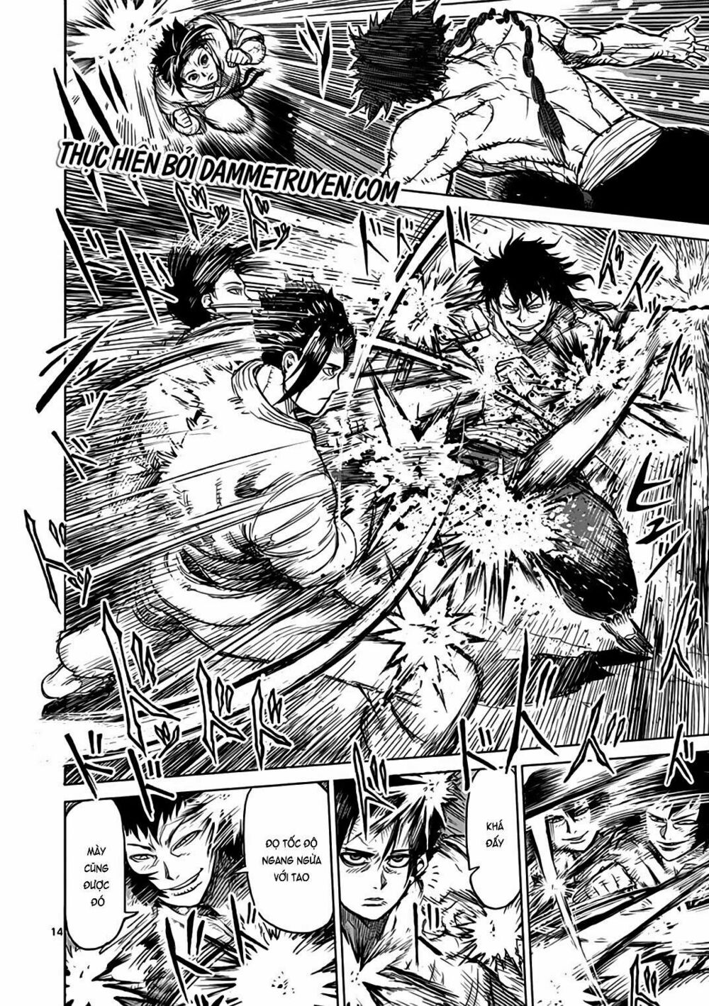 Tokita Ouma - Đấu sĩ Atula: Chapter 23.5