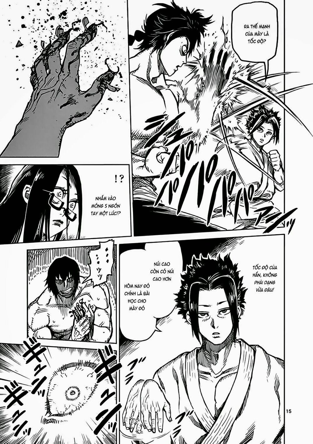 Tokita Ouma - Đấu sĩ Atula: Chapter 23.5