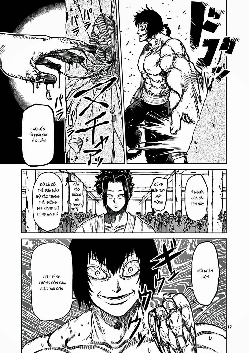 Tokita Ouma - Đấu sĩ Atula: Chapter 23.5