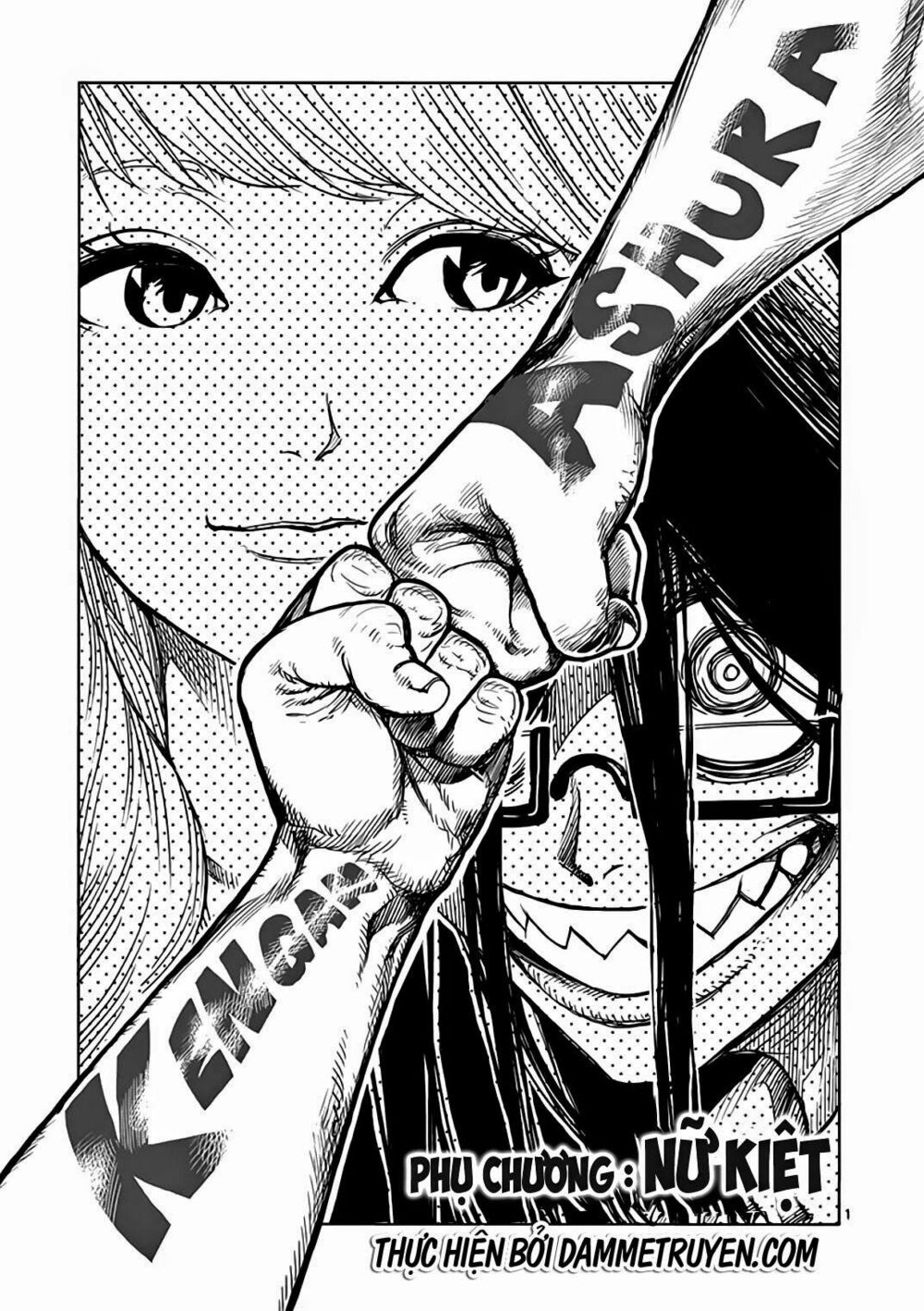 Tokita Ouma - Đấu sĩ Atula: Chapter 23.5