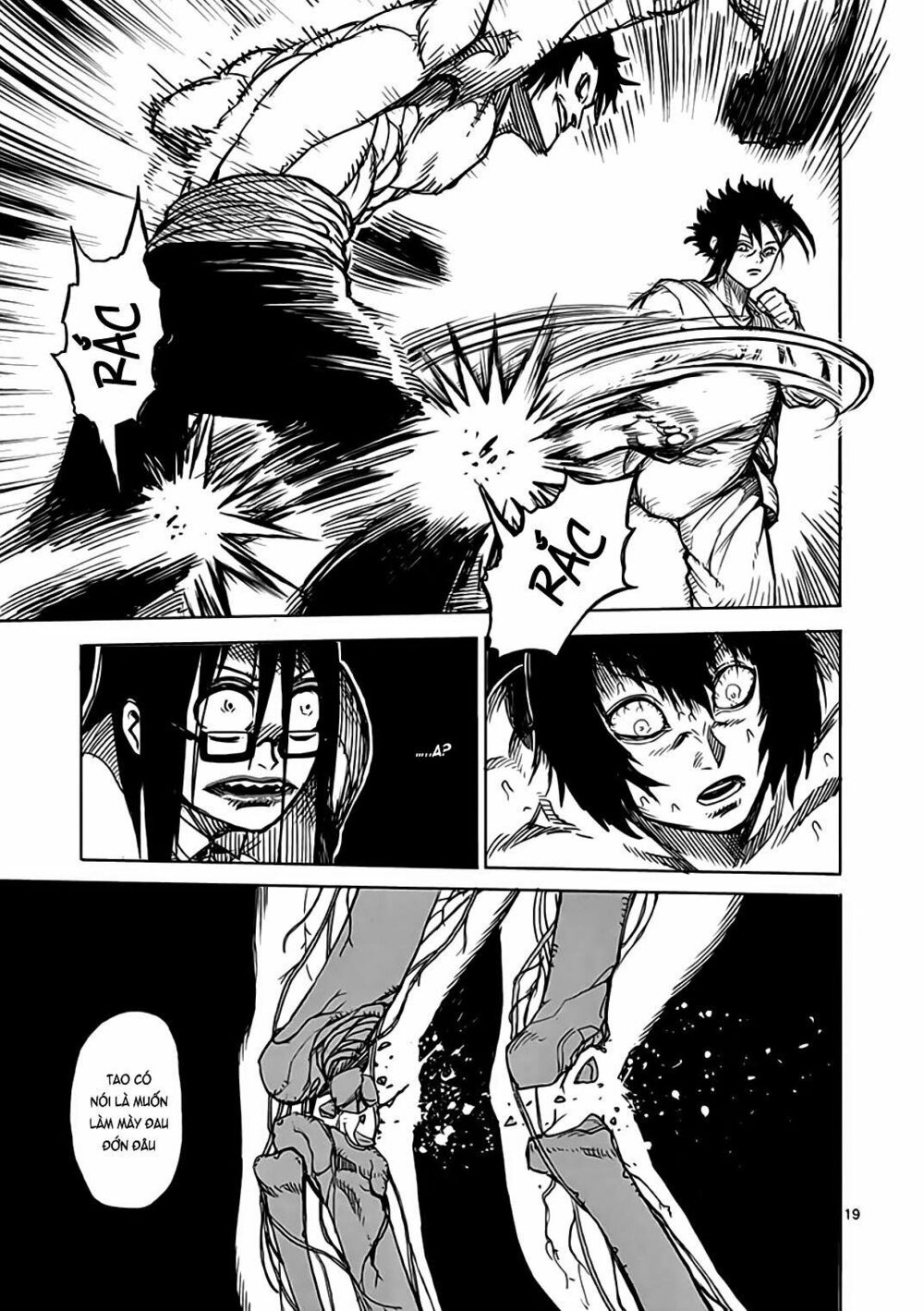Tokita Ouma - Đấu sĩ Atula: Chapter 23.5
