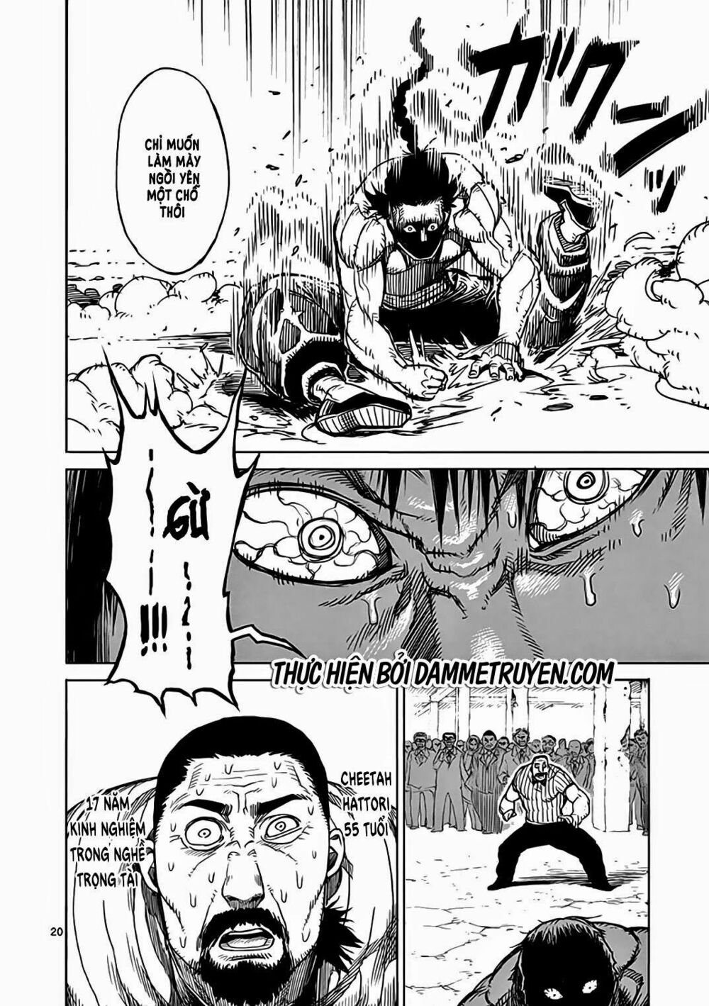 Tokita Ouma - Đấu sĩ Atula: Chapter 23.5