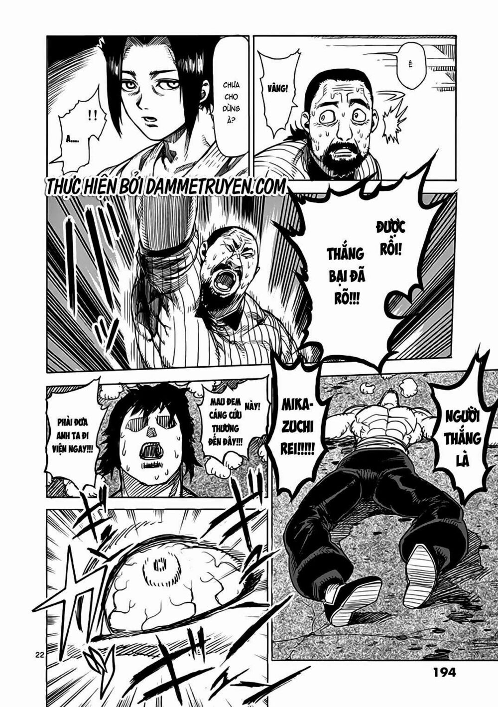 Tokita Ouma - Đấu sĩ Atula: Chapter 23.5