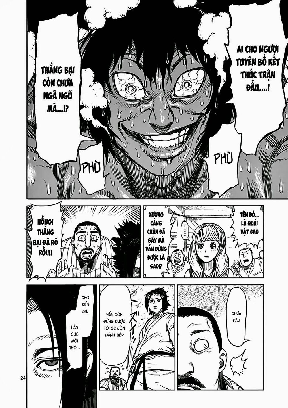Tokita Ouma - Đấu sĩ Atula: Chapter 23.5