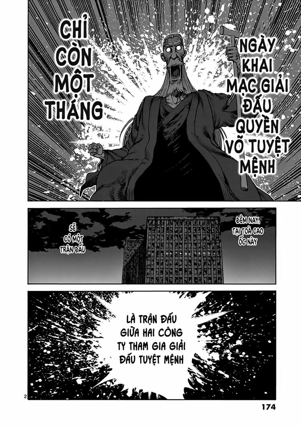 Tokita Ouma - Đấu sĩ Atula: Chapter 23.5