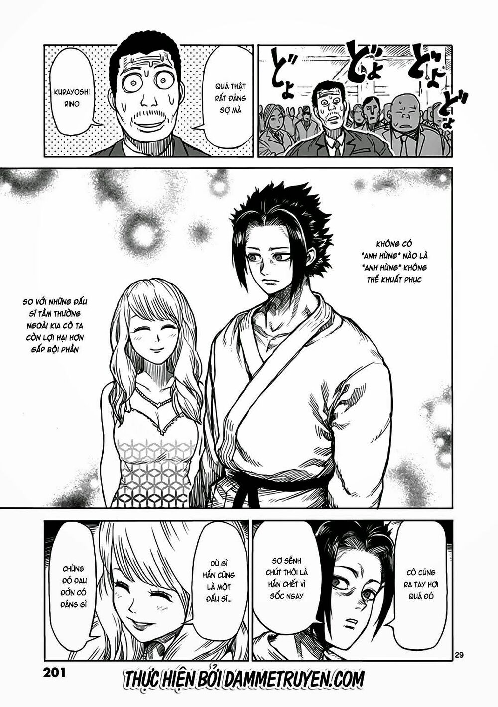 Tokita Ouma - Đấu sĩ Atula: Chapter 23.5