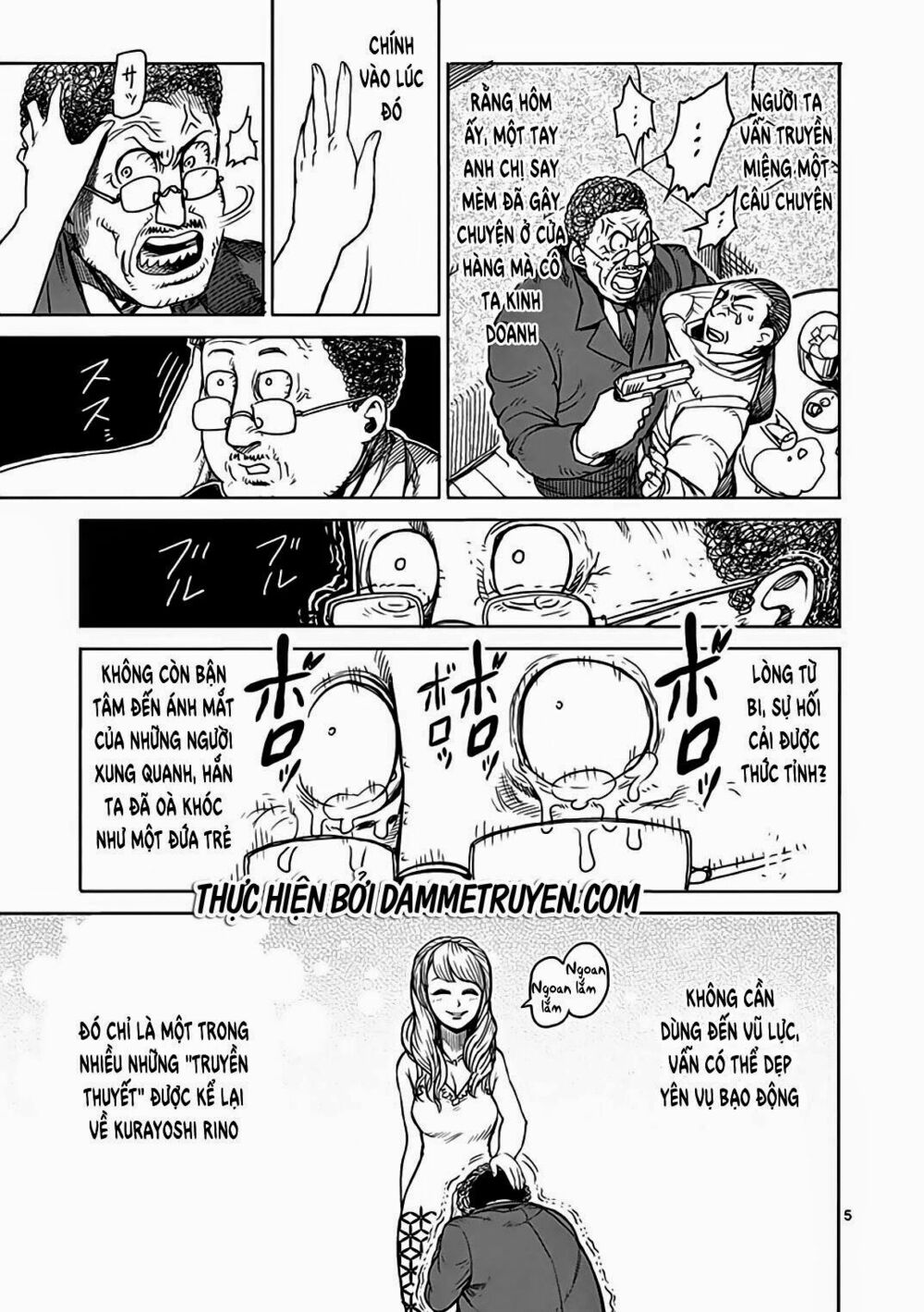 Tokita Ouma - Đấu sĩ Atula: Chapter 23.5