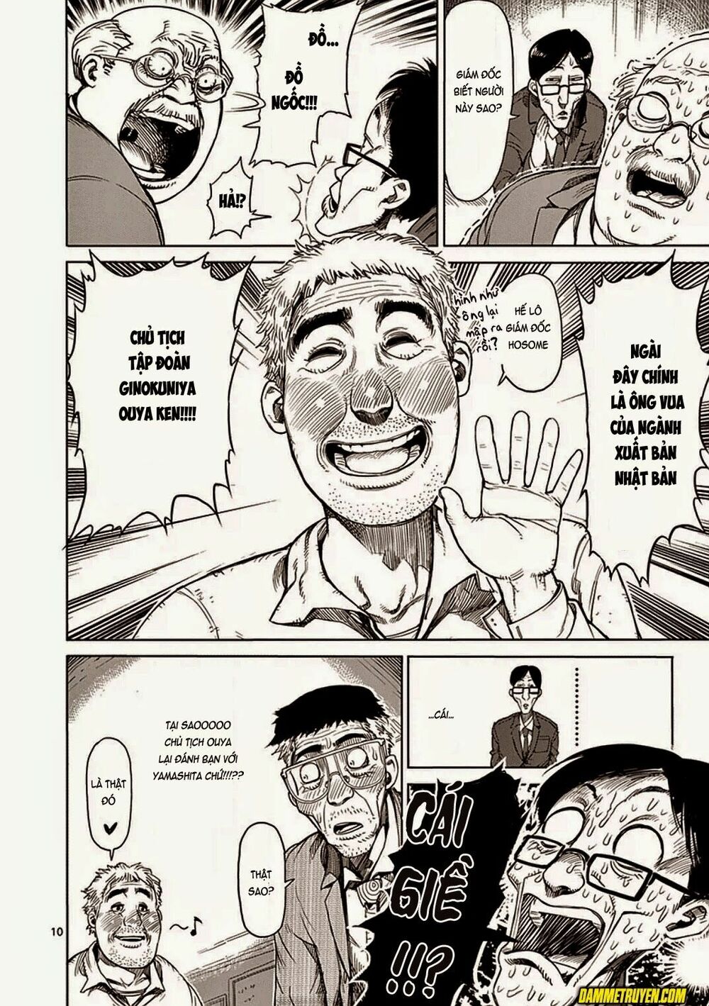 Tokita Ouma - Đấu sĩ Atula: Chapter 23