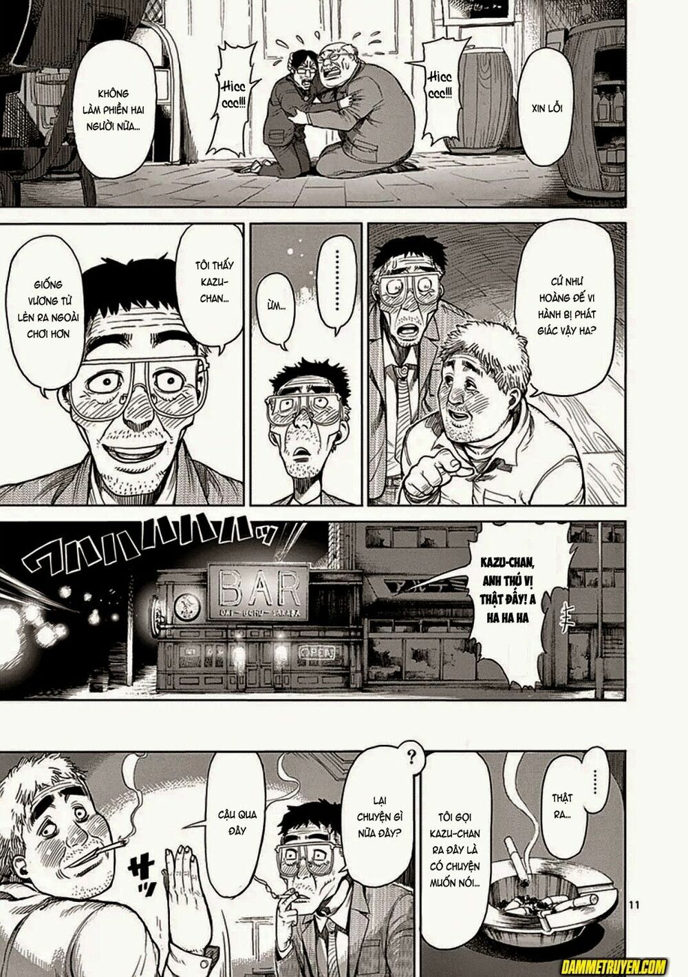 Tokita Ouma - Đấu sĩ Atula: Chapter 23