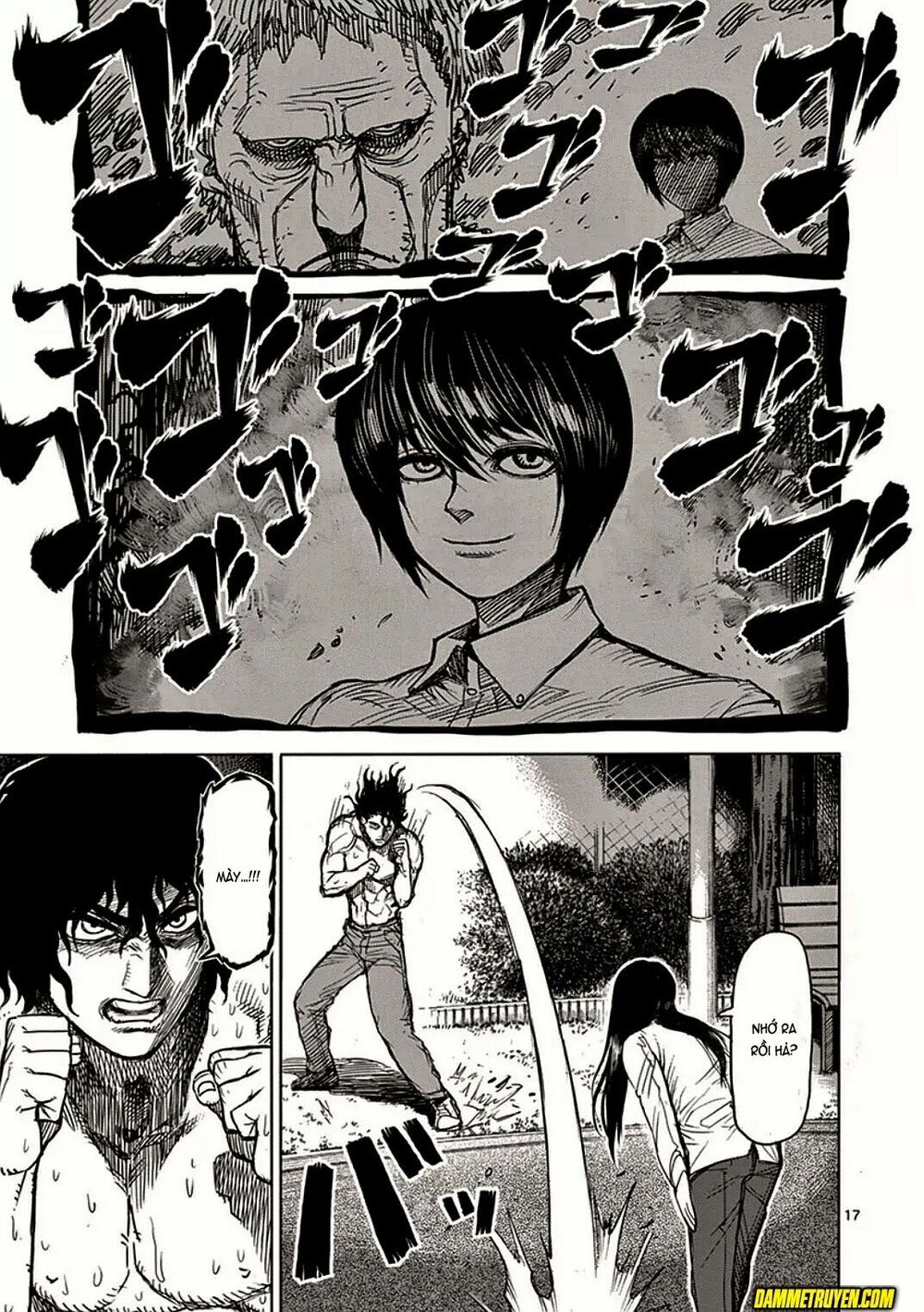 Tokita Ouma - Đấu sĩ Atula: Chapter 23