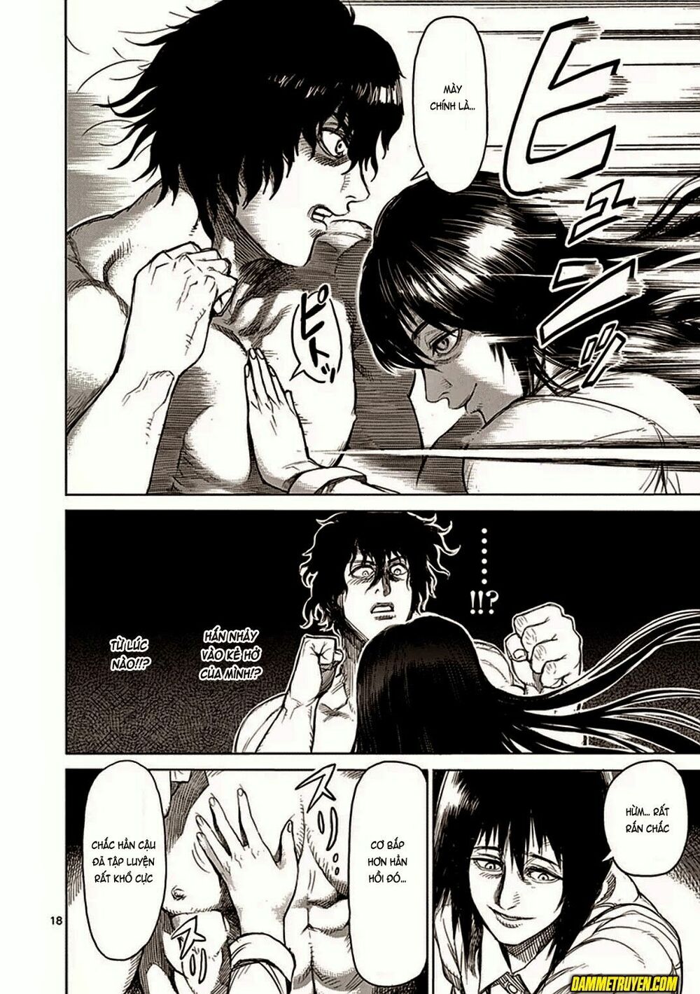 Tokita Ouma - Đấu sĩ Atula: Chapter 23