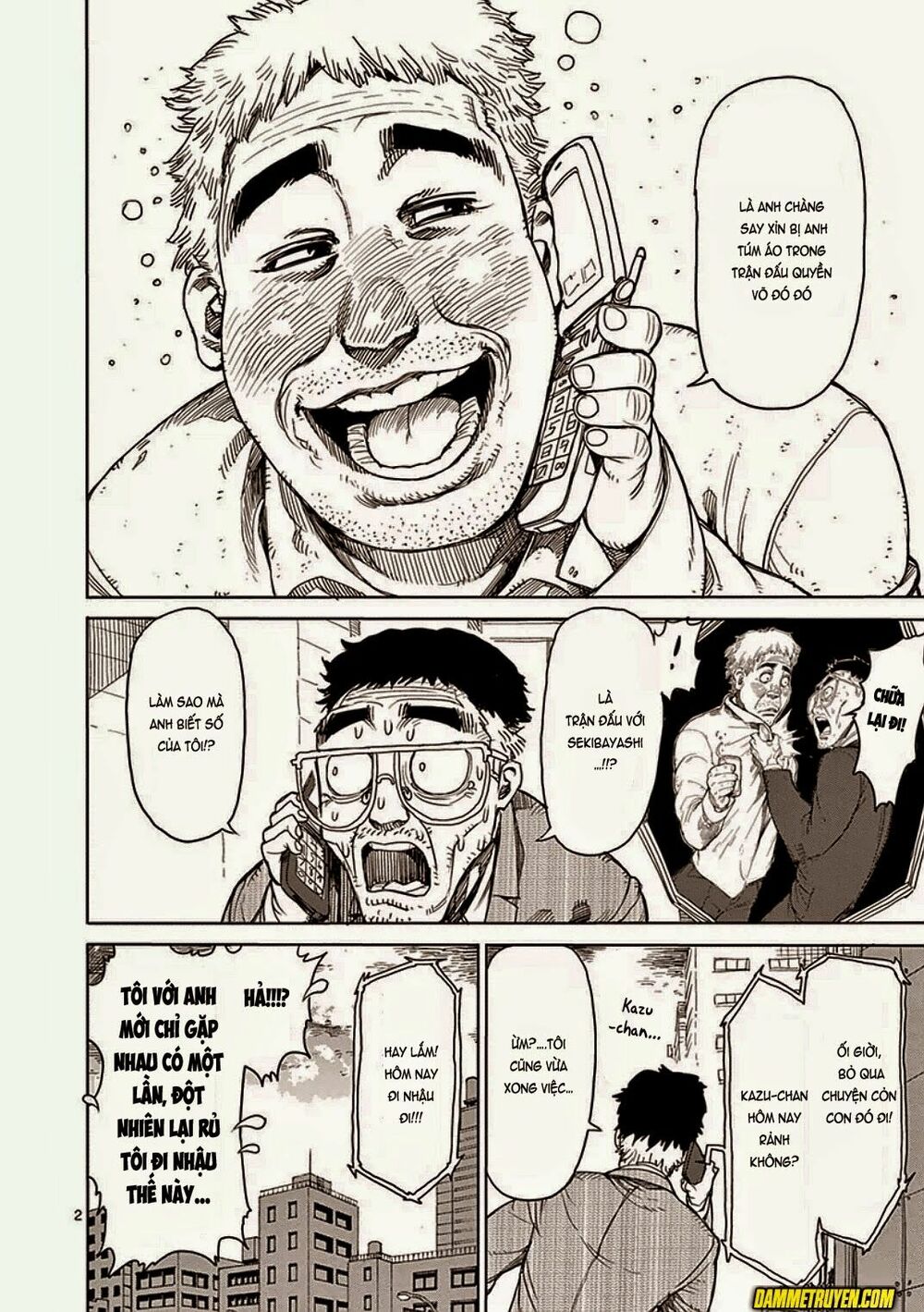 Tokita Ouma - Đấu sĩ Atula: Chapter 23