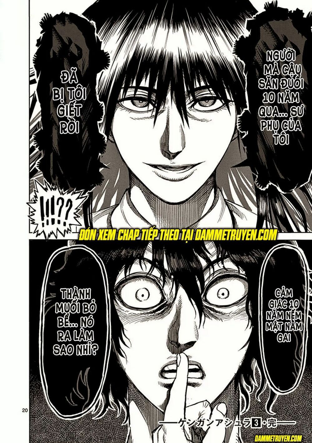 Tokita Ouma - Đấu sĩ Atula: Chapter 23