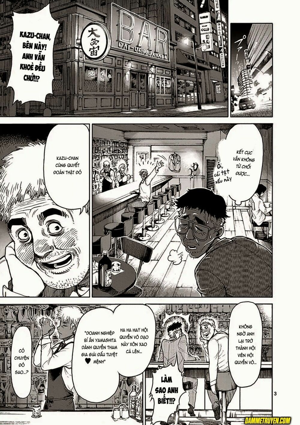 Tokita Ouma - Đấu sĩ Atula: Chapter 23