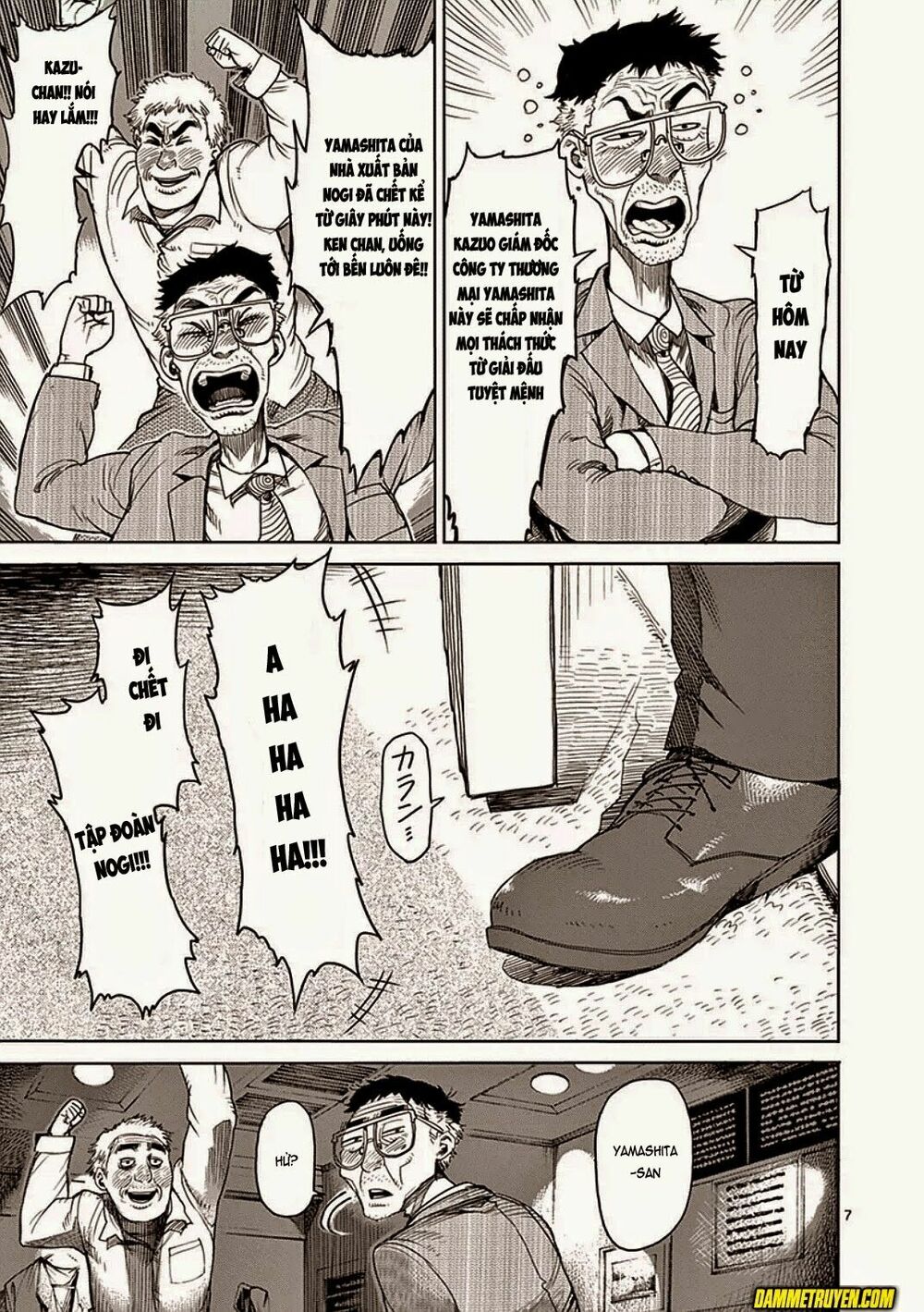 Tokita Ouma - Đấu sĩ Atula: Chapter 23