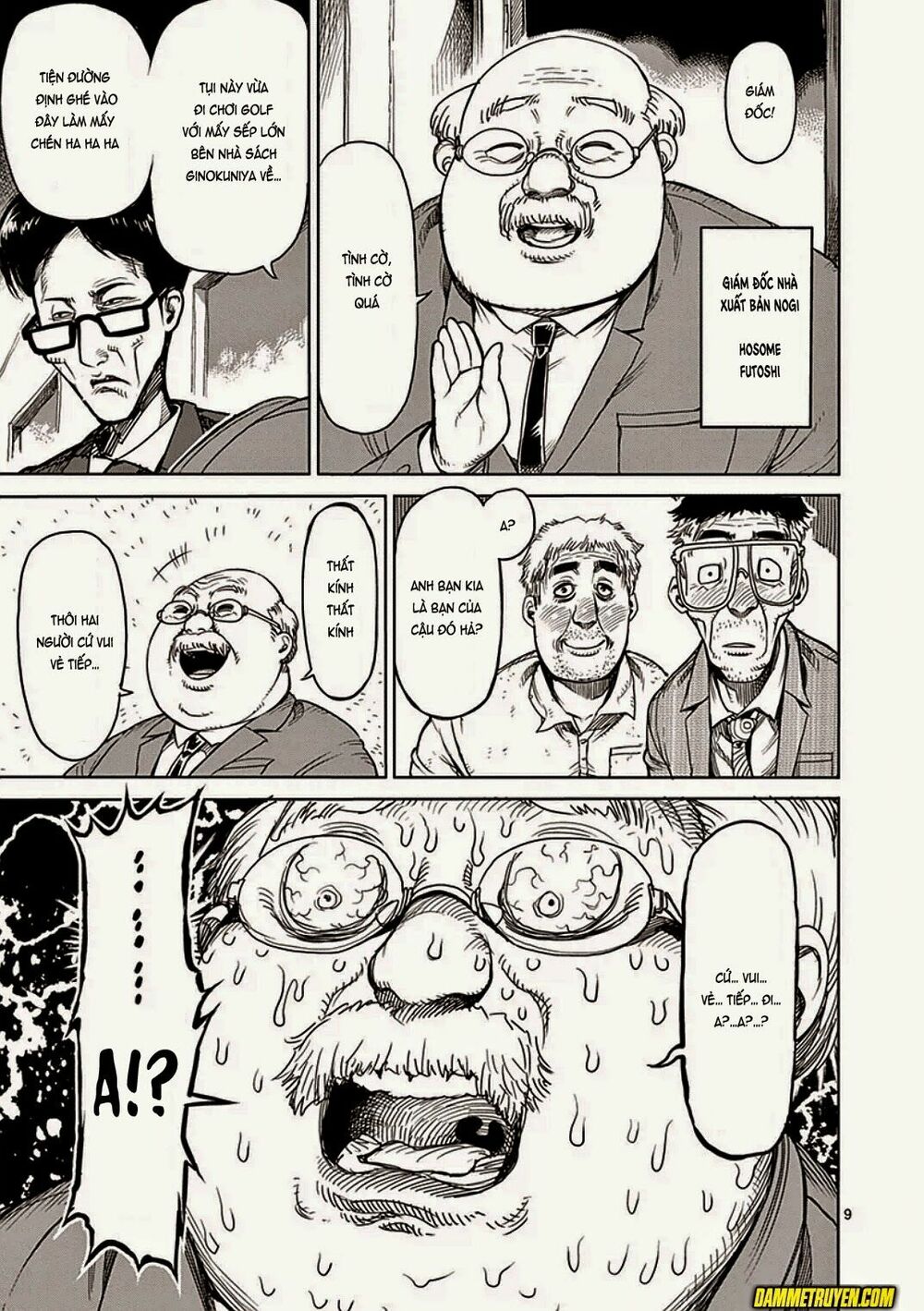 Tokita Ouma - Đấu sĩ Atula: Chapter 23