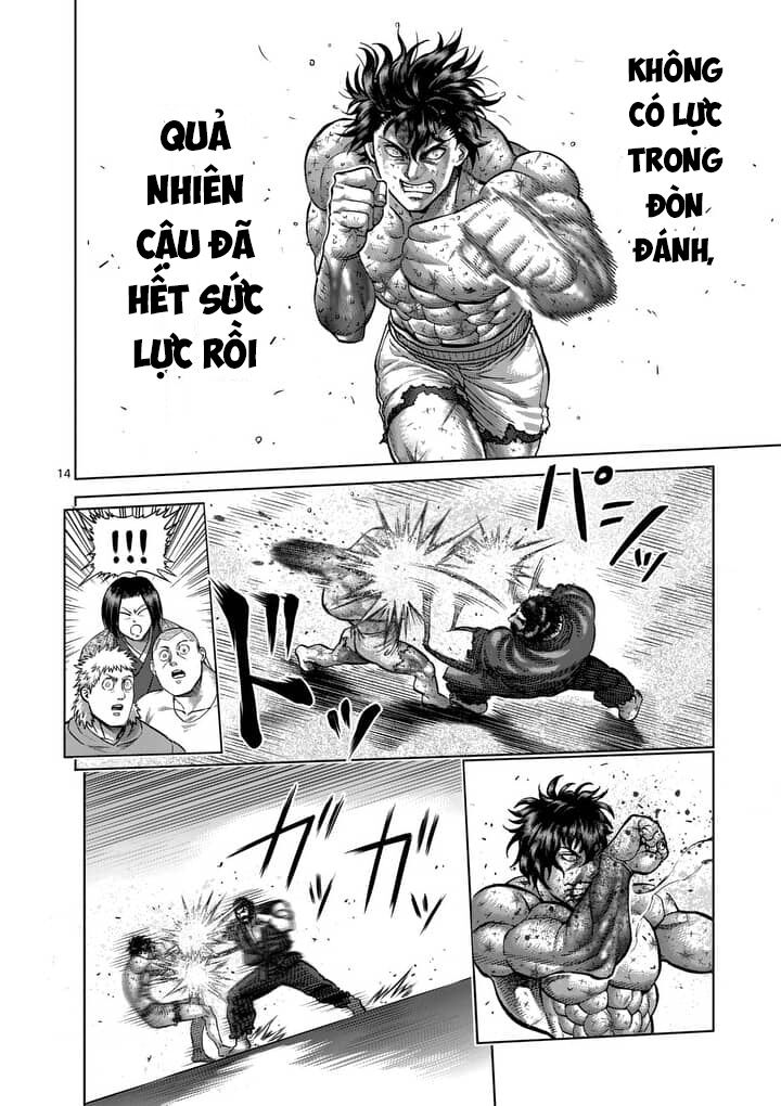 Tokita Ouma - Đấu sĩ Atula: Chapter 230