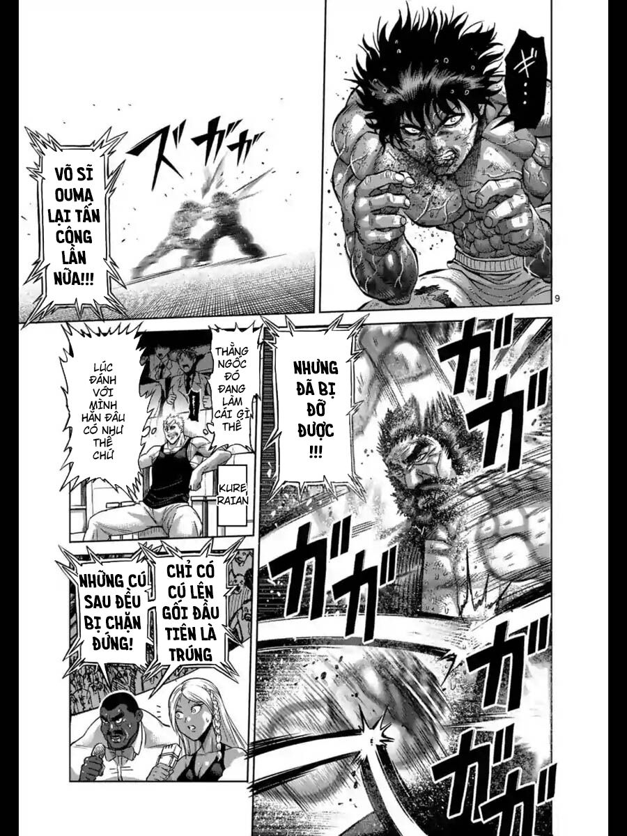 Tokita Ouma - Đấu sĩ Atula: Chapter 231
