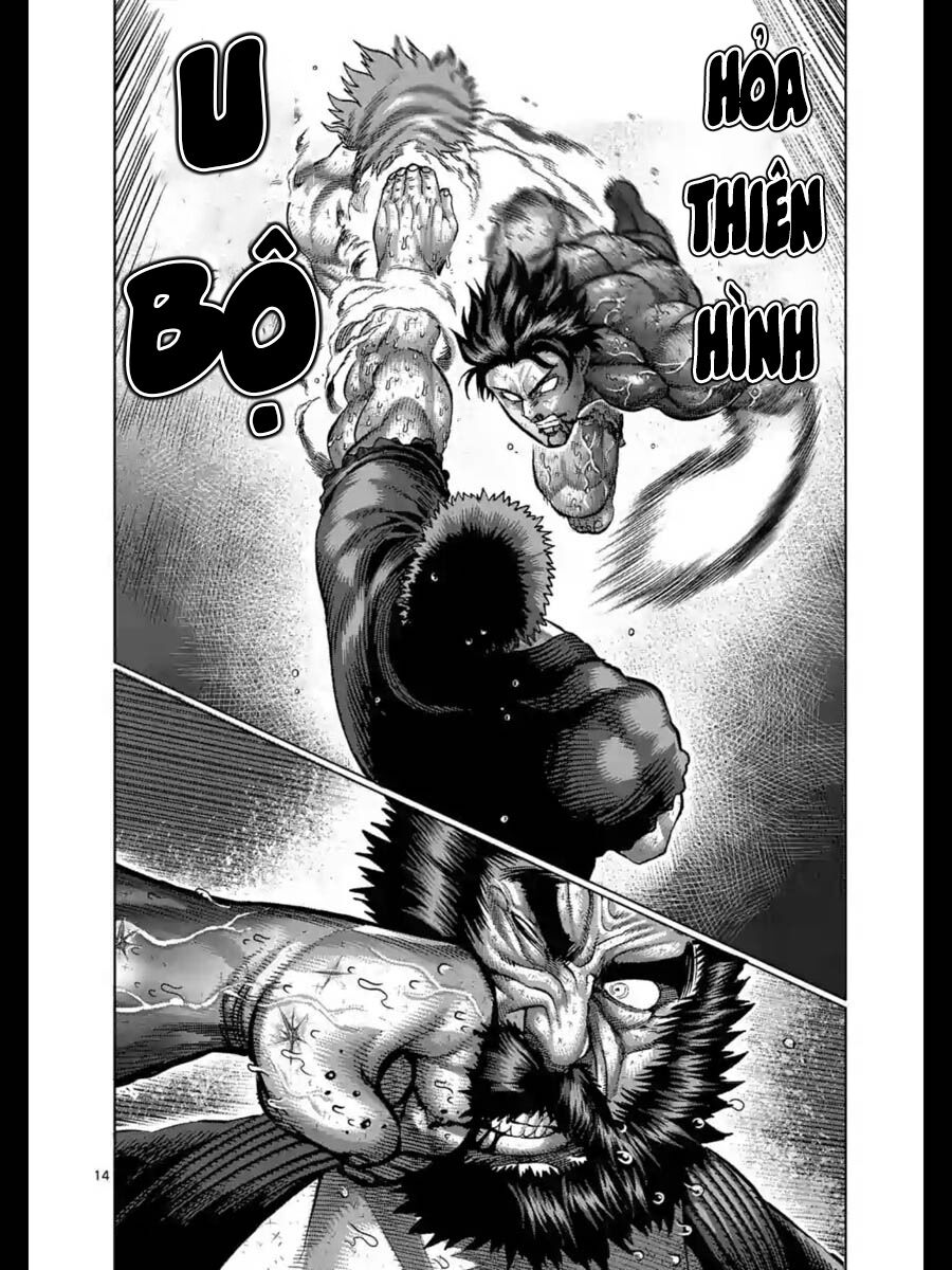 Tokita Ouma - Đấu sĩ Atula: Chapter 231