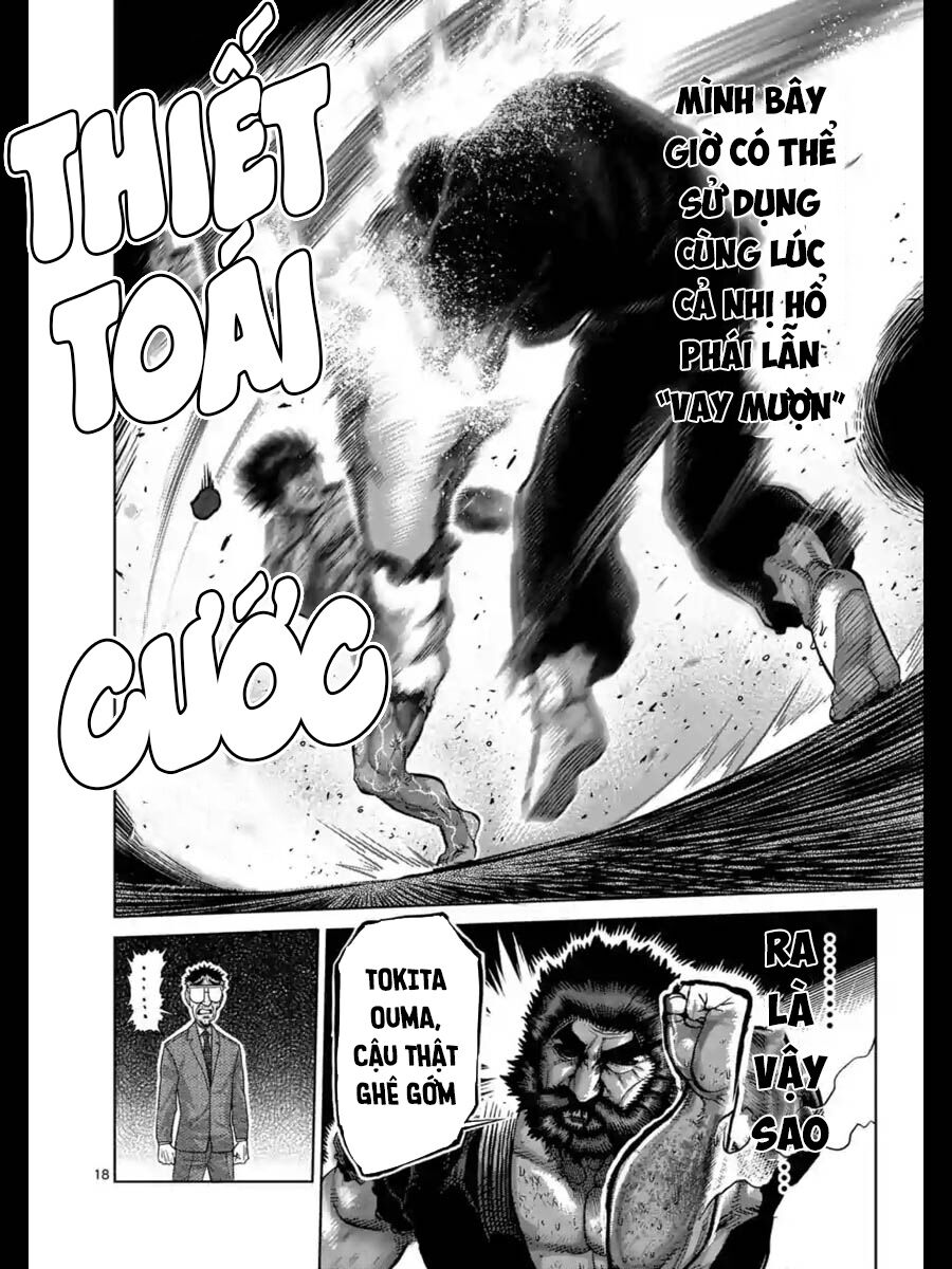 Tokita Ouma - Đấu sĩ Atula: Chapter 231