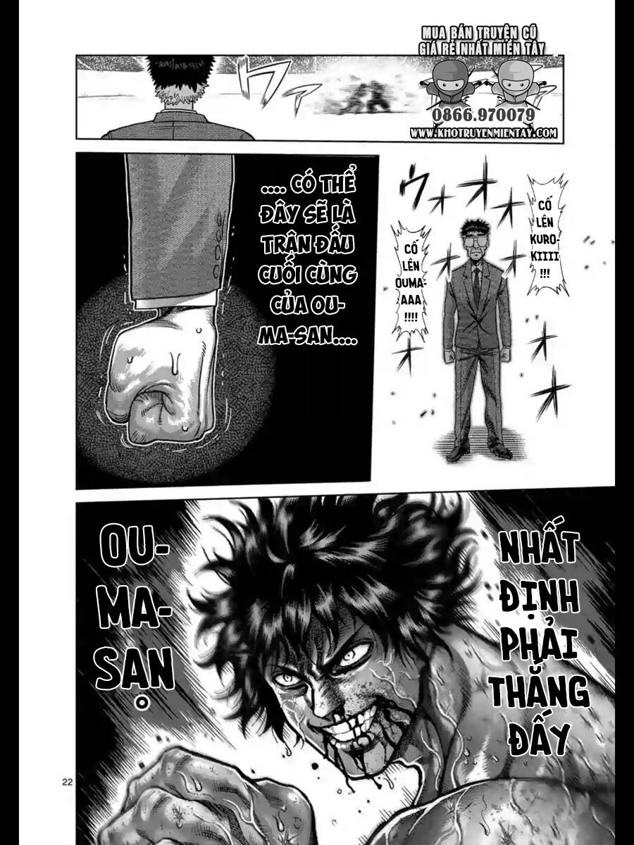 Tokita Ouma - Đấu sĩ Atula: Chapter 231
