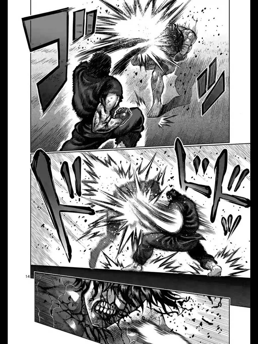 Tokita Ouma - Đấu sĩ Atula: Chapter 232