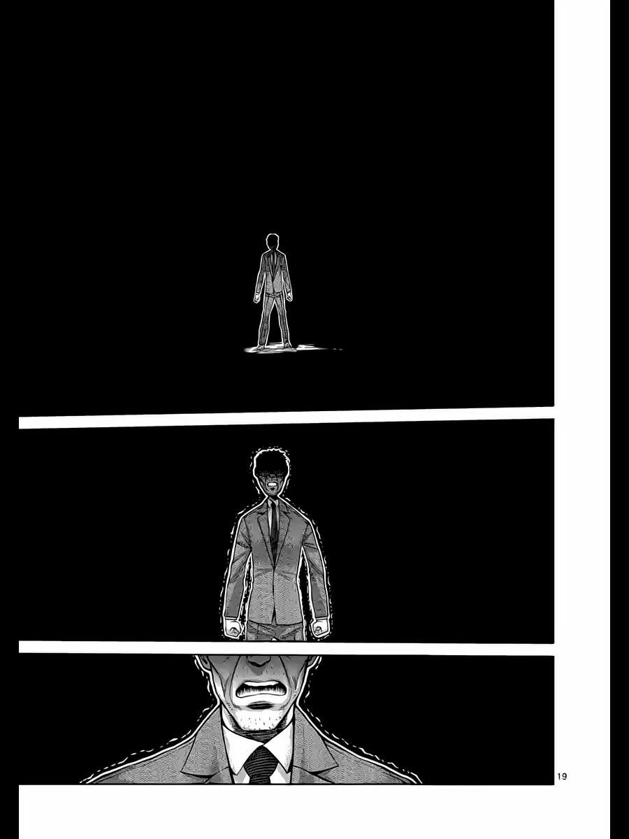 Tokita Ouma - Đấu sĩ Atula: Chapter 234