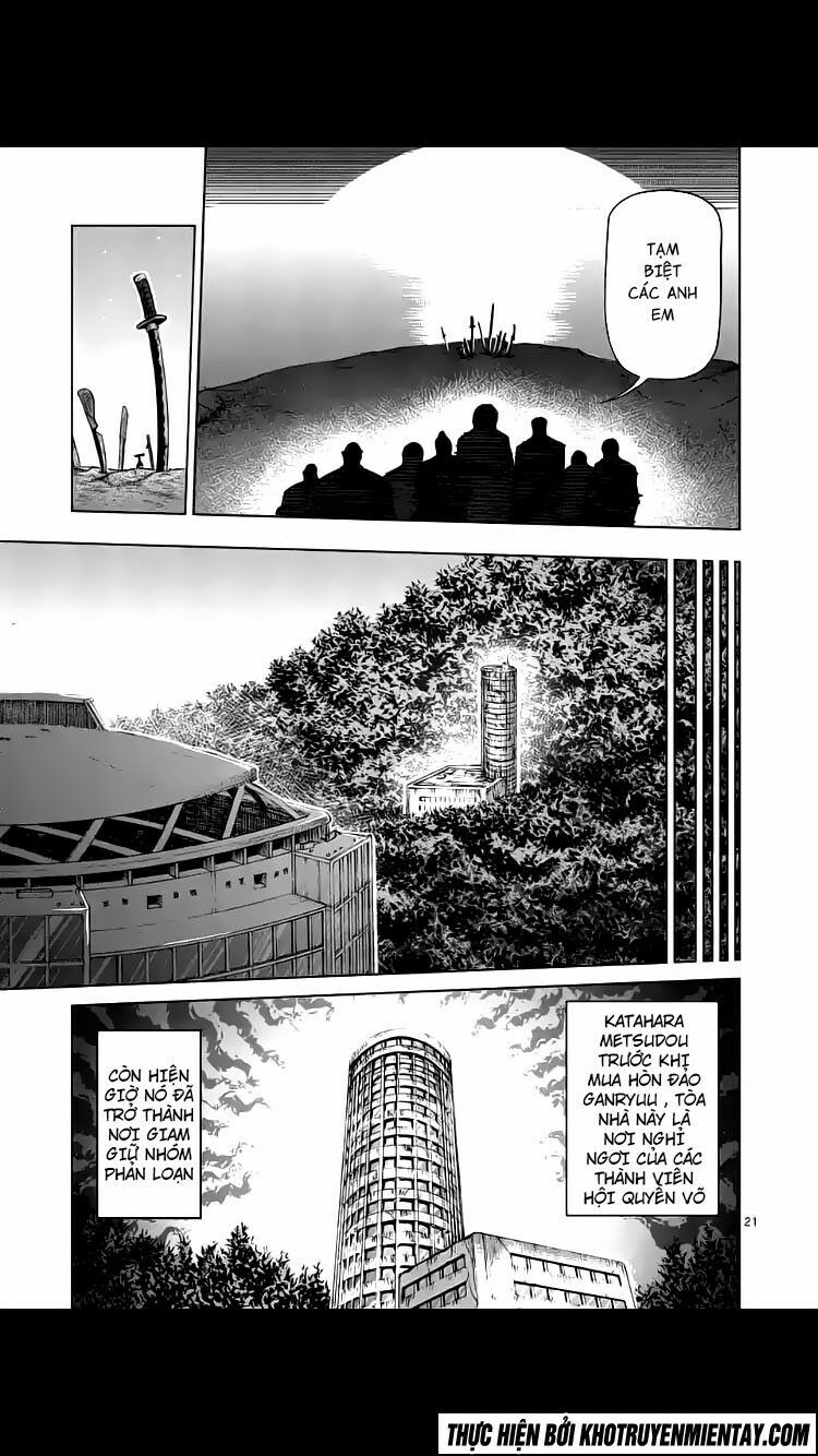 Tokita Ouma - Đấu sĩ Atula: Chapter 235