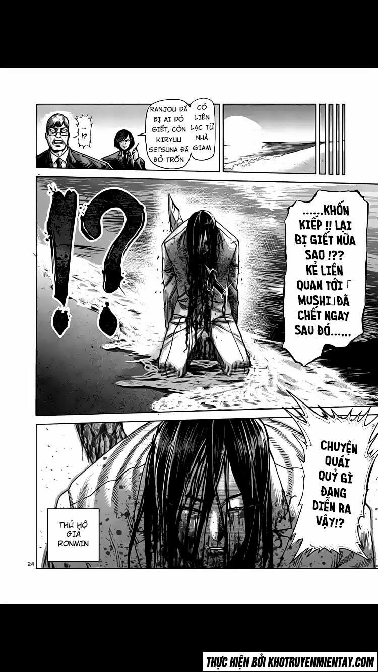 Tokita Ouma - Đấu sĩ Atula: Chapter 235