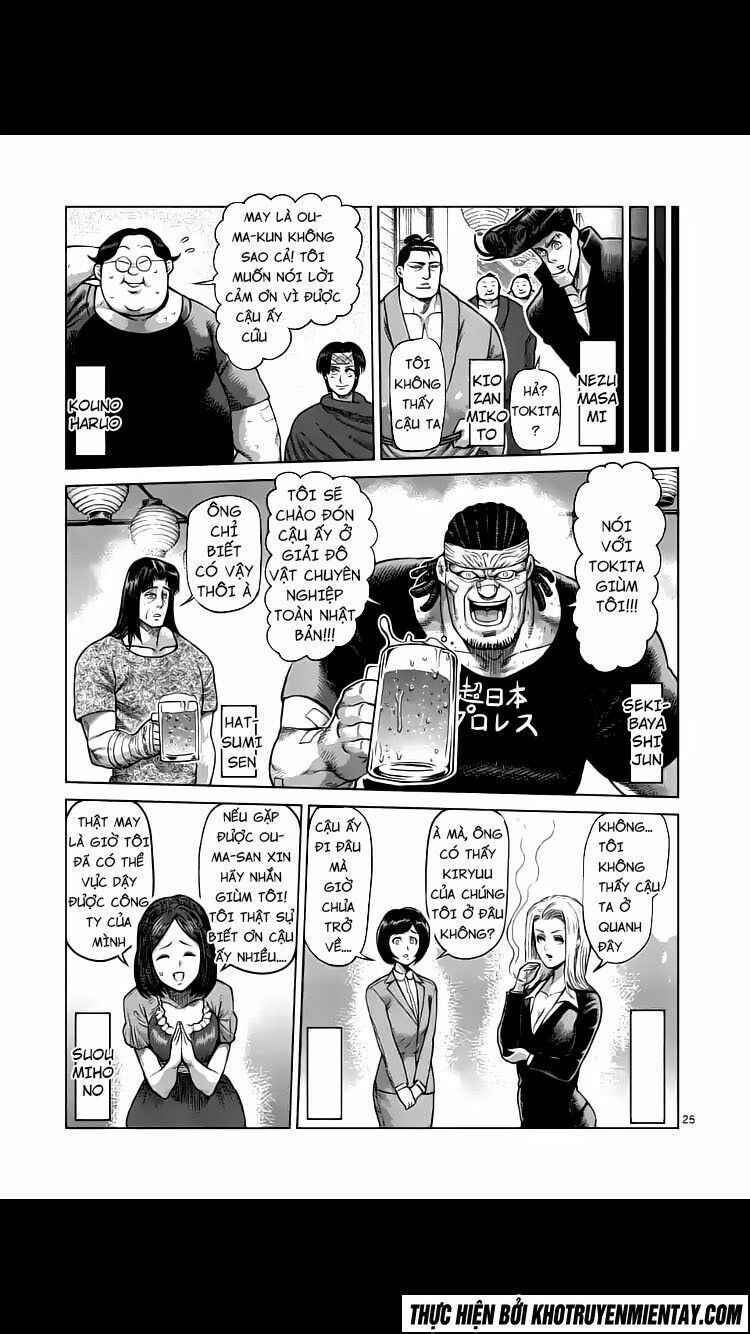 Tokita Ouma - Đấu sĩ Atula: Chapter 235