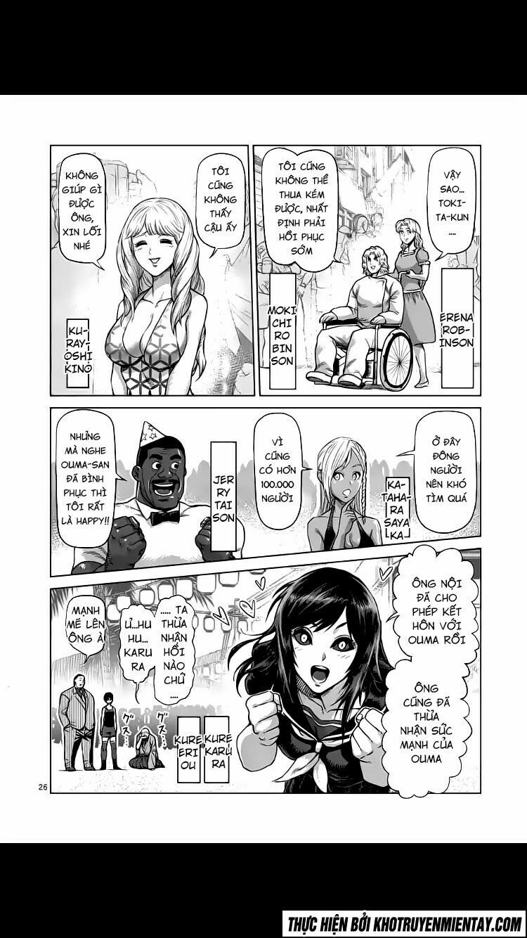 Tokita Ouma - Đấu sĩ Atula: Chapter 235