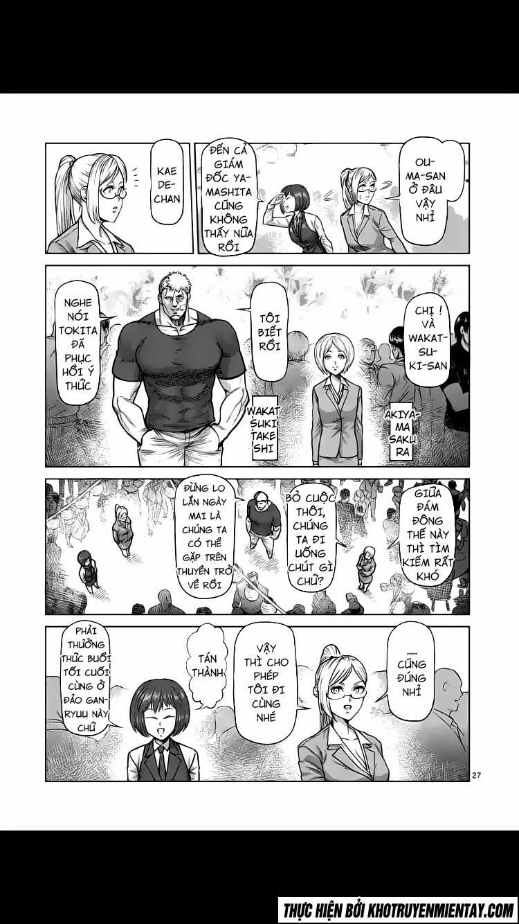 Tokita Ouma - Đấu sĩ Atula: Chapter 235