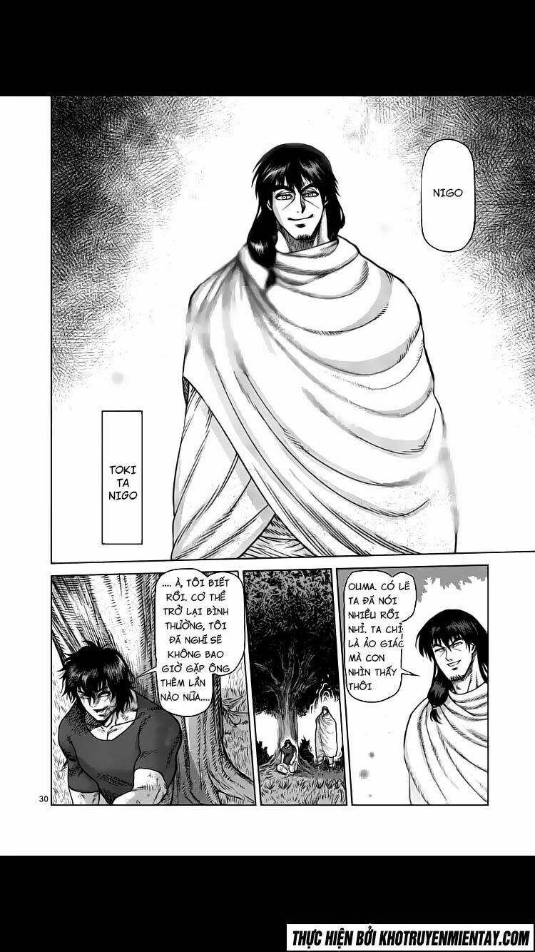 Tokita Ouma - Đấu sĩ Atula: Chapter 235