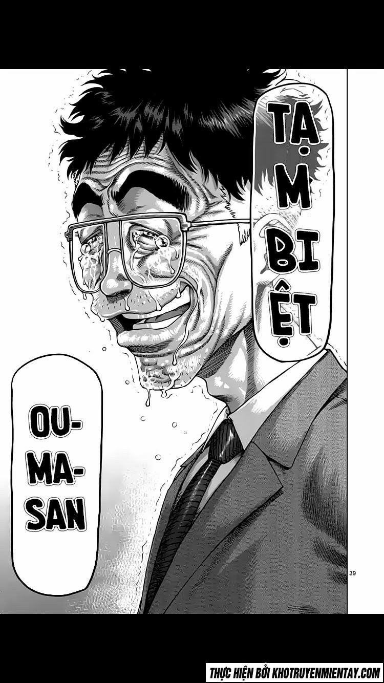 Tokita Ouma - Đấu sĩ Atula: Chapter 235