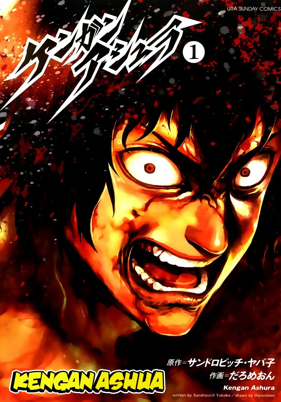 Tokita Ouma - Đấu sĩ Atula: Chapter 236: END SS2